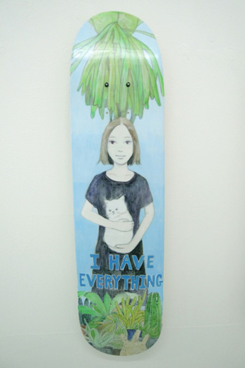 I HAVE EVERYTHING