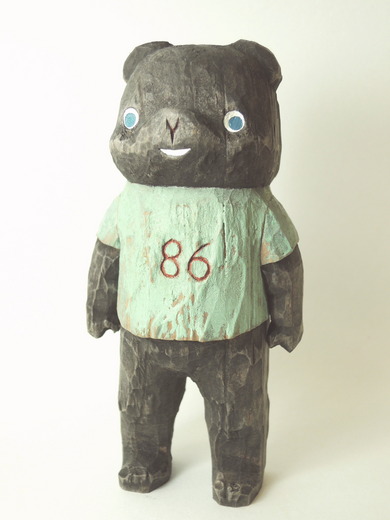 beachin bear 463 <86> 2016