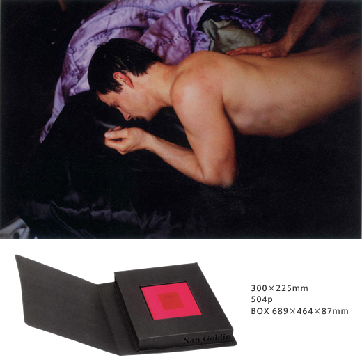 Jens' hand on Clemens' back, Paris