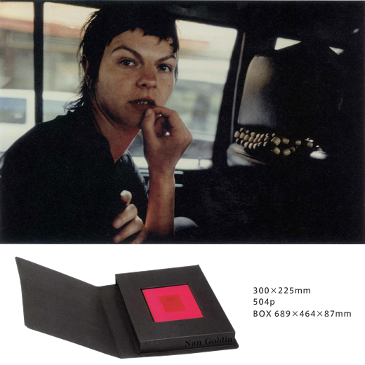 Valerie in the taxi, Paris