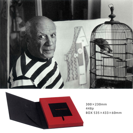 Pablo Picasso, Villa la Californie, Cannes