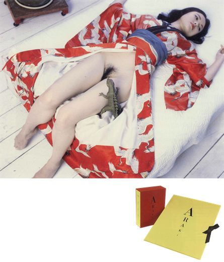 Untitled (Kaori, 2004)