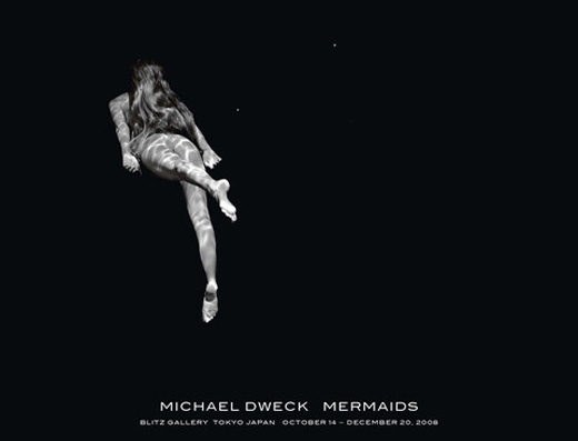 American mermaids (展覧会限定ポスター)