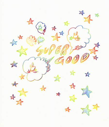 SUPERGOOD☆