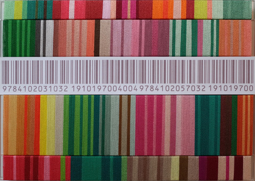 Silent Invader (SS_ml21)