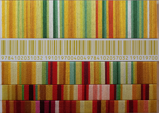 Silent Invader (SS_yl17)