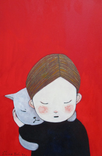 あなたとおなじ