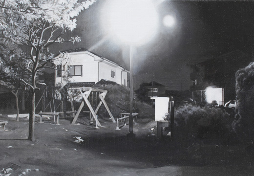 Light of park/SM21