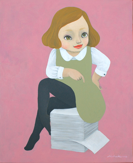 なかったことに