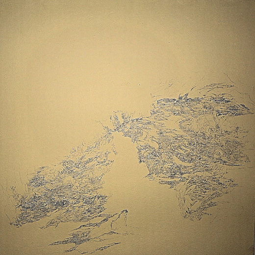 対極