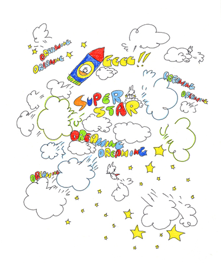 ふわりとDREAMING☆