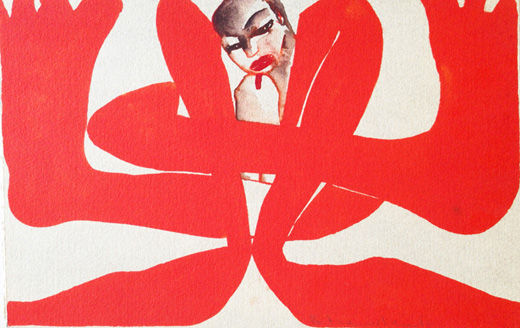 UNTITLED SELF-PORTRAIT