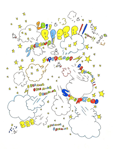 ふわりとDREAMING☆お星様のスーパージャンプ☆！