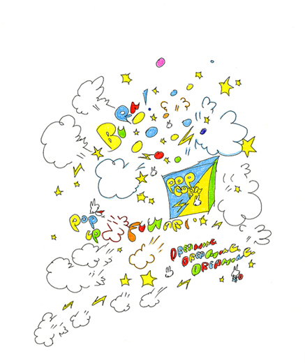 ふわりとポップコーンでバーン☆！