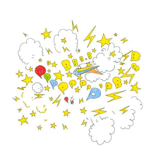 ドドドドド☆！