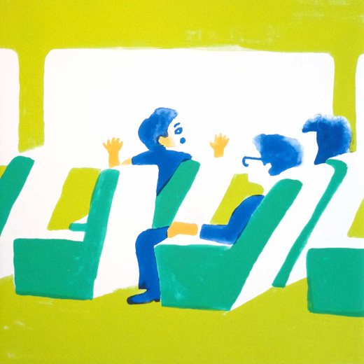 Train trip