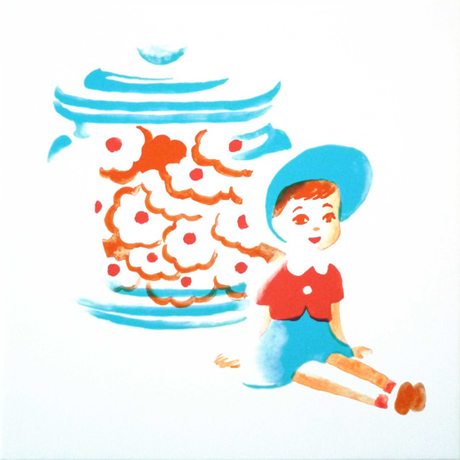 Cookie jar