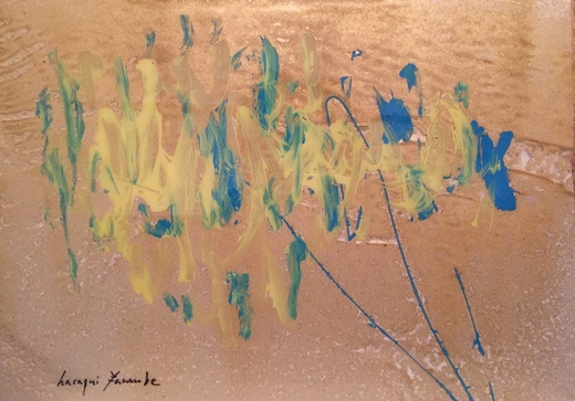 rainy gold No.2