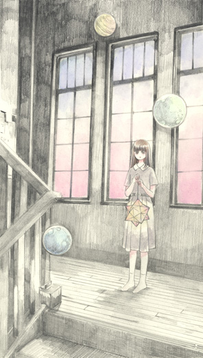 星の声を集める