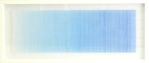 青のグラデーション