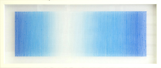 青のグラデーション