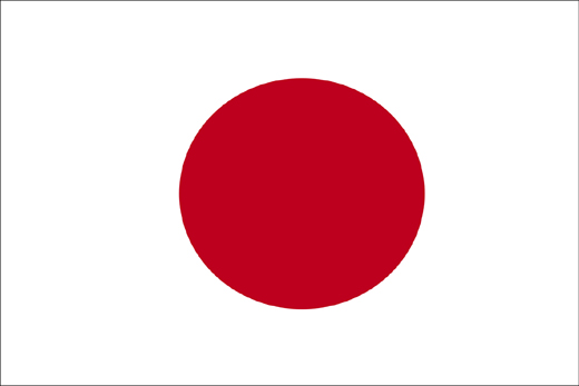 さかさまの日の丸