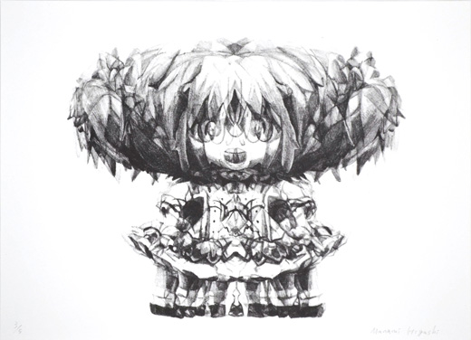 MERRY GO ROUND (girl)