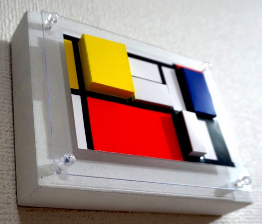 3D photo Polychromatic