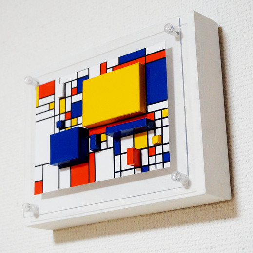  3D photo Polychromatic C