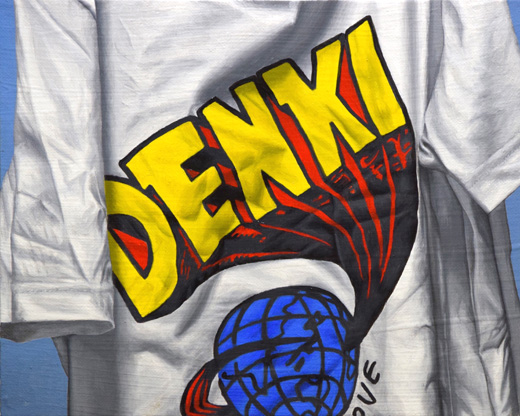 DENKI