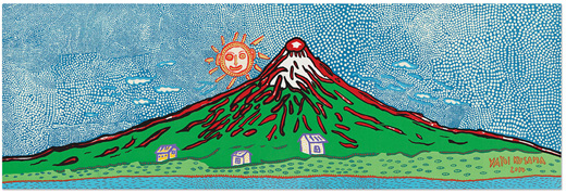 七色の富士 [グリーン]