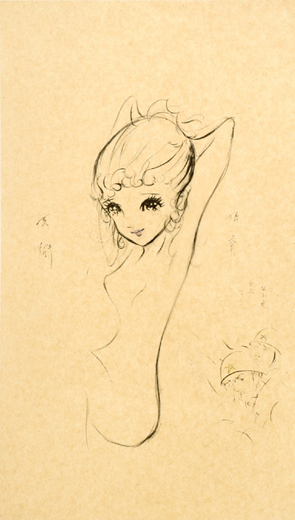 体育芸術（シートのみ）