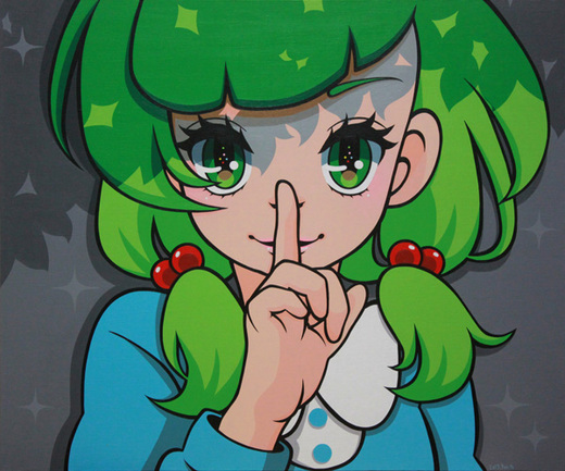 ひみつ (影)