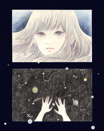彼女の涙は星になった