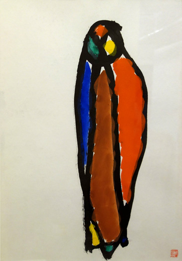 untitled