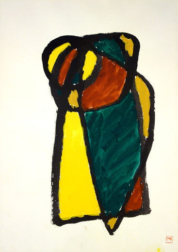 untitled