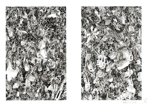 皮膚の下の楽園