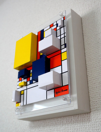 3D pictures Polychromatic box
