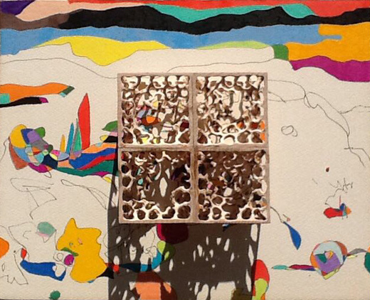 MEMORY CODE -うてなでみた夢