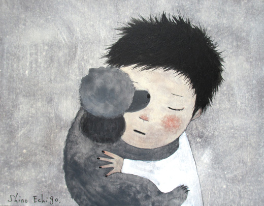 ごまかさないきみ