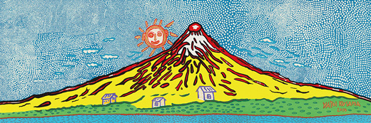 七色の富士 [イエロー]