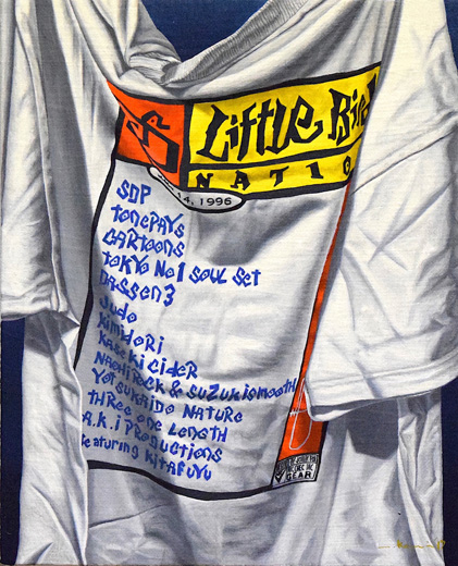 LB FES 1996