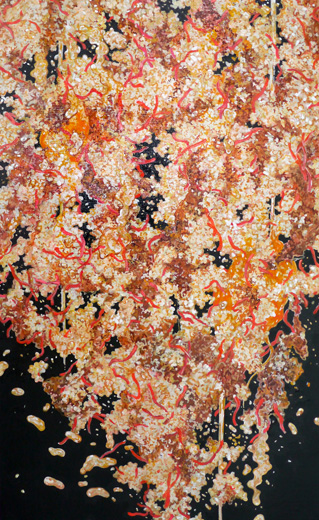 牛丼の滝 #117-01