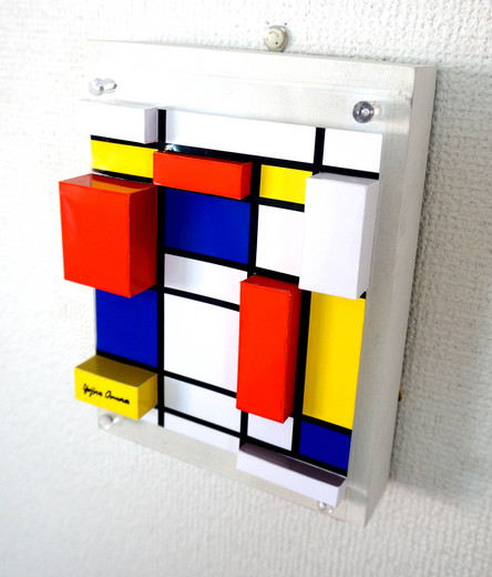 3D pictures Polychromatic box A