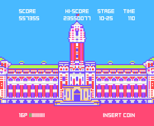 NEW GAME (TAIPEI)