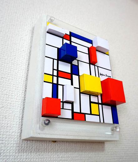 3D pictures Polychromatic box C