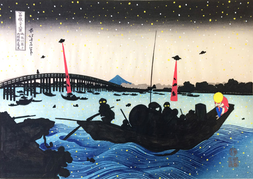 富嶽三十六景　御厩川岸より両国橋夕陽見