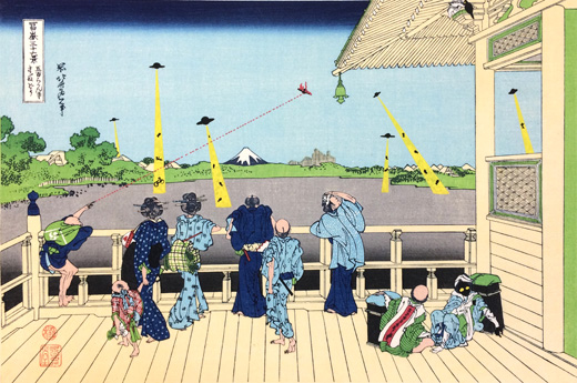 富嶽三十六景　五百らかん寺さざゐどう