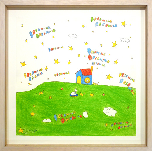 ふわりのお家とカプセルロケット