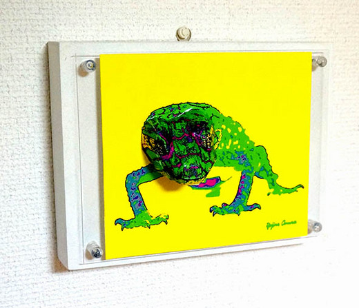 3D pictures Green Lizard